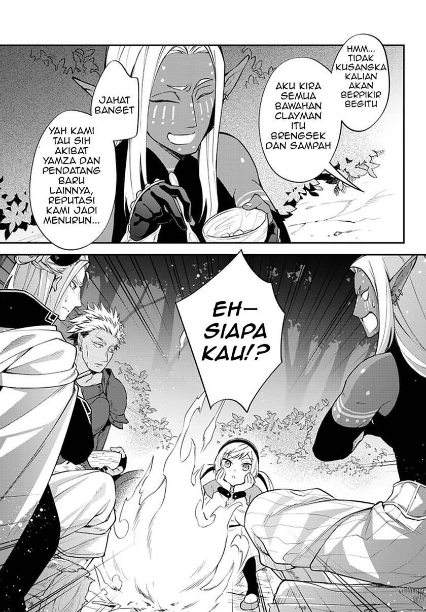 Tensei Shitara Slime Datta Ken Ibun: Makoku Gurashi no Trinity Chapter 37 Gambar 12