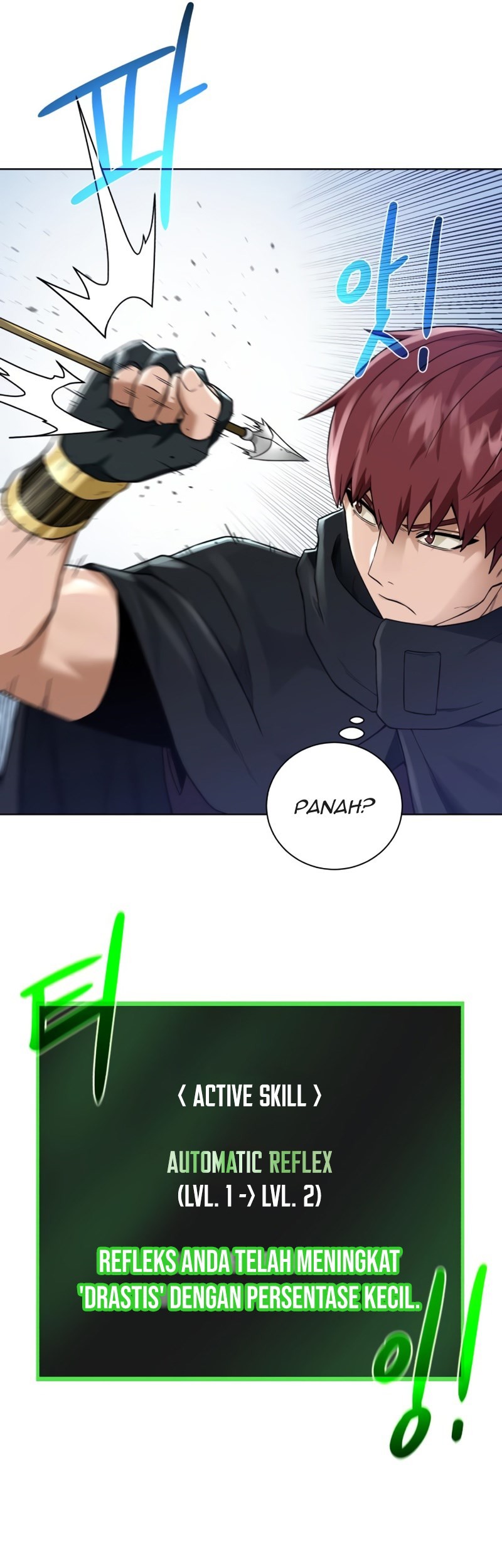 Dungeon and Artifact Chapter 61 halaman 25