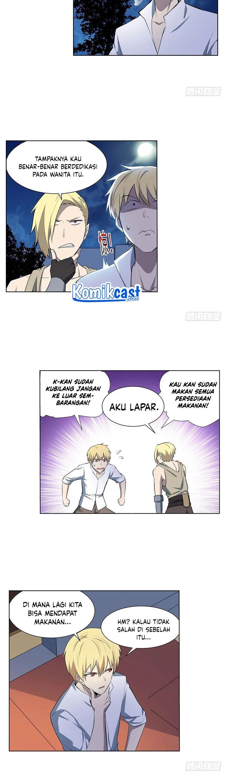 Halaman 12