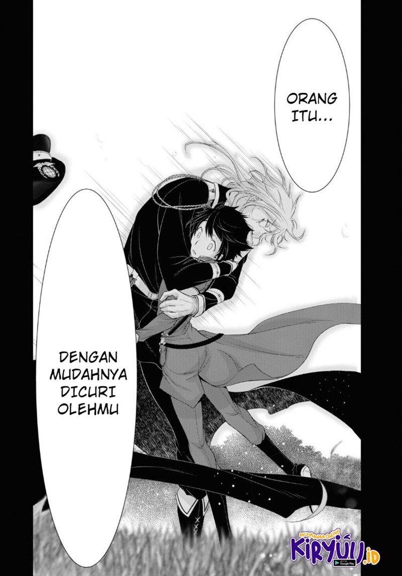 Plunderer Chapter 72 halaman 18