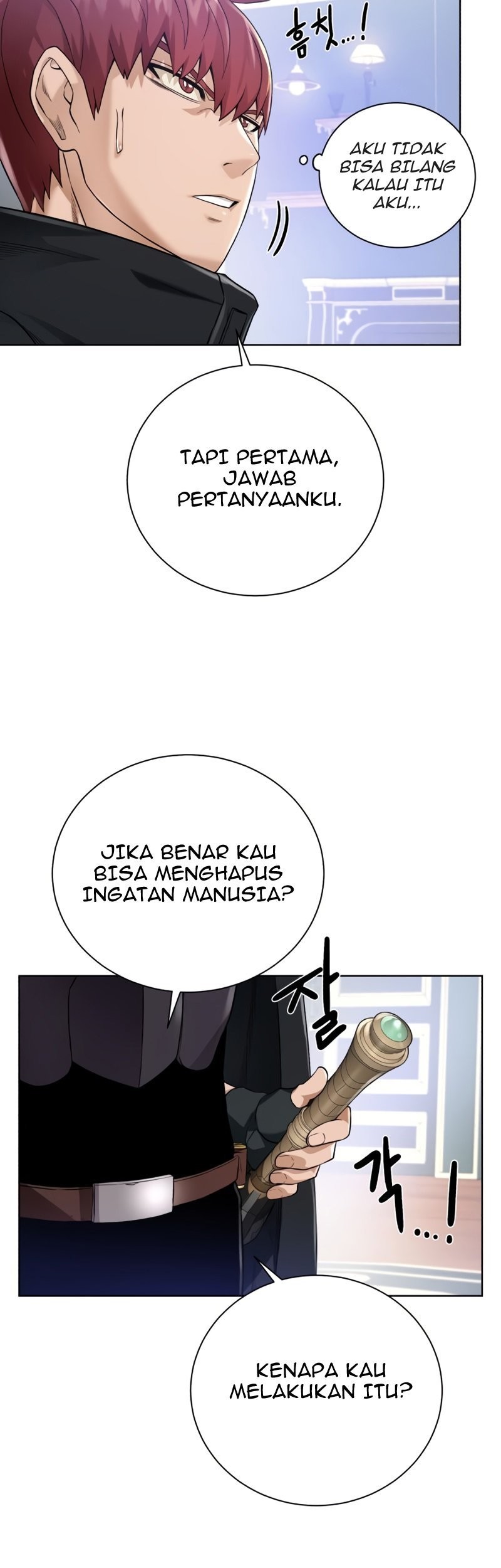 Dungeon and Artifact Chapter 62 halaman 27