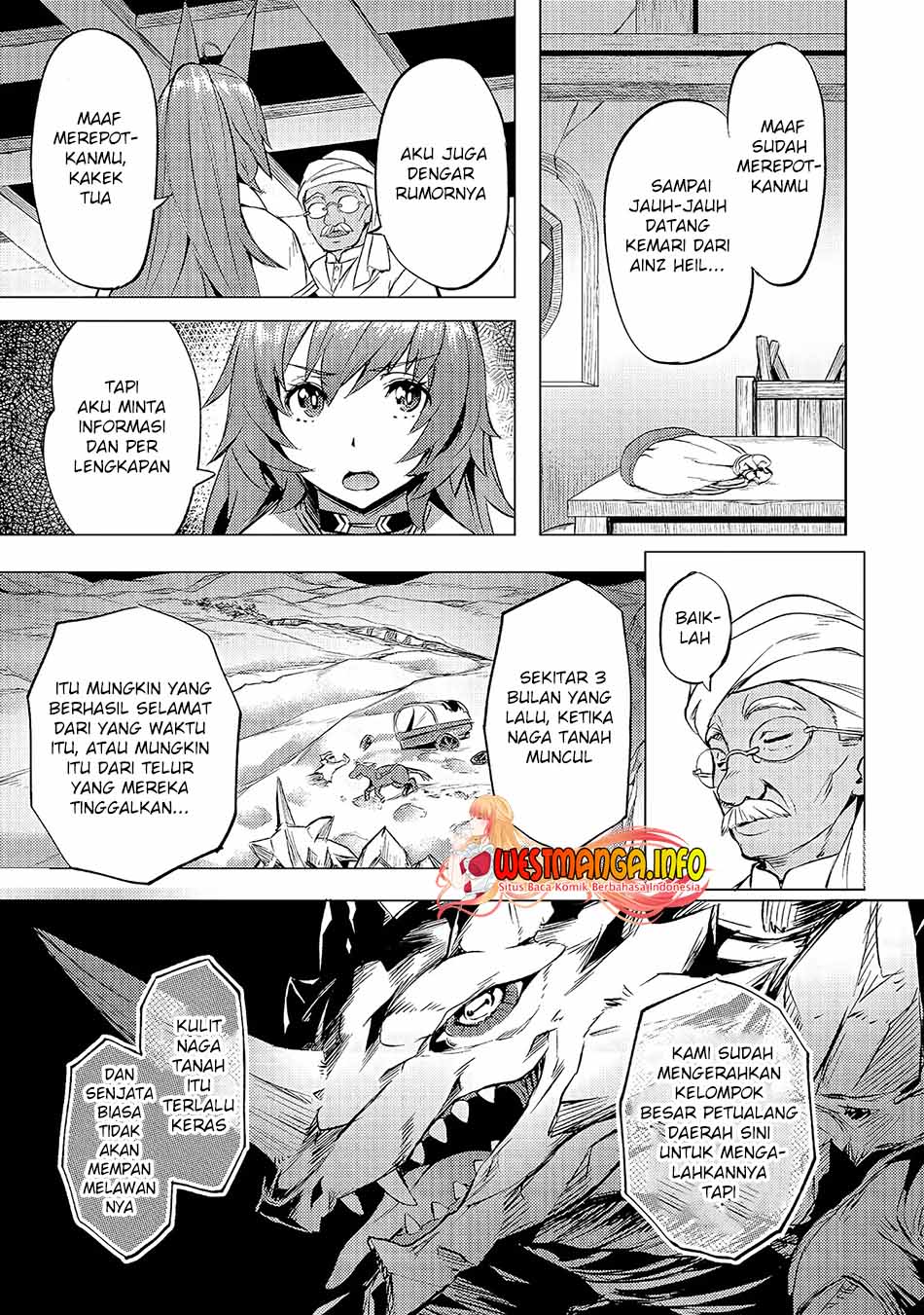 Isekai de Slow Life wo (Ganbou) Chapter 20 Gambar 13