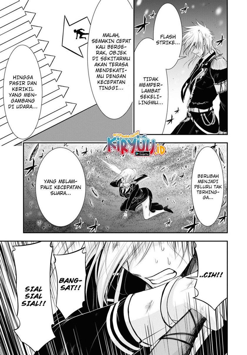 Plunderer Chapter 73 halaman 17