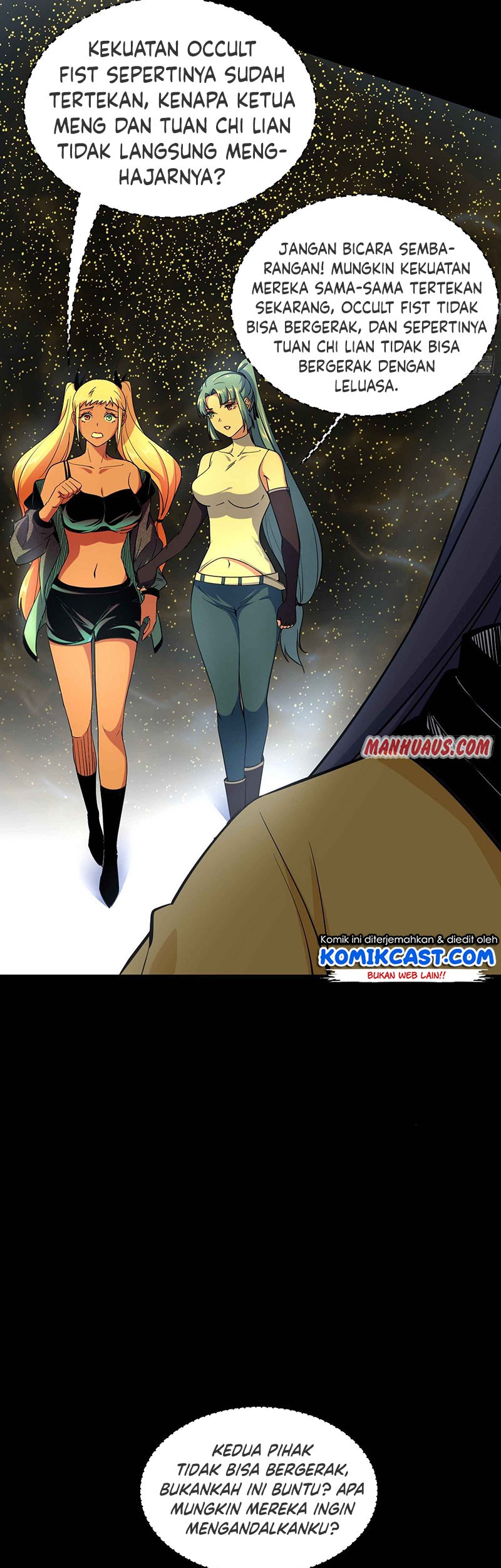 I’m An Evil God Chapter 183 halaman 26