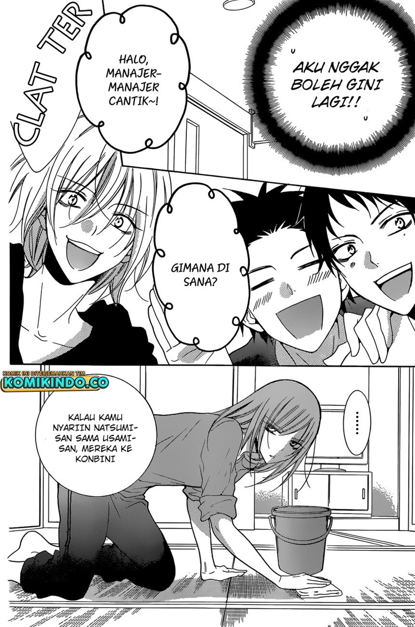 Namaikizakari. Chapter 87 halaman 13
