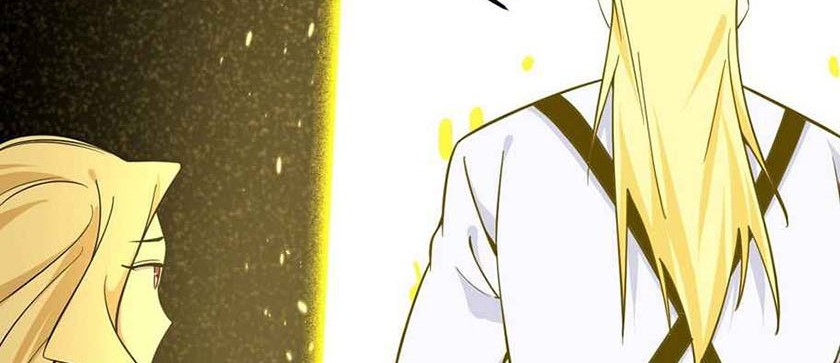 I’m An Evil God Chapter 184 halaman 26