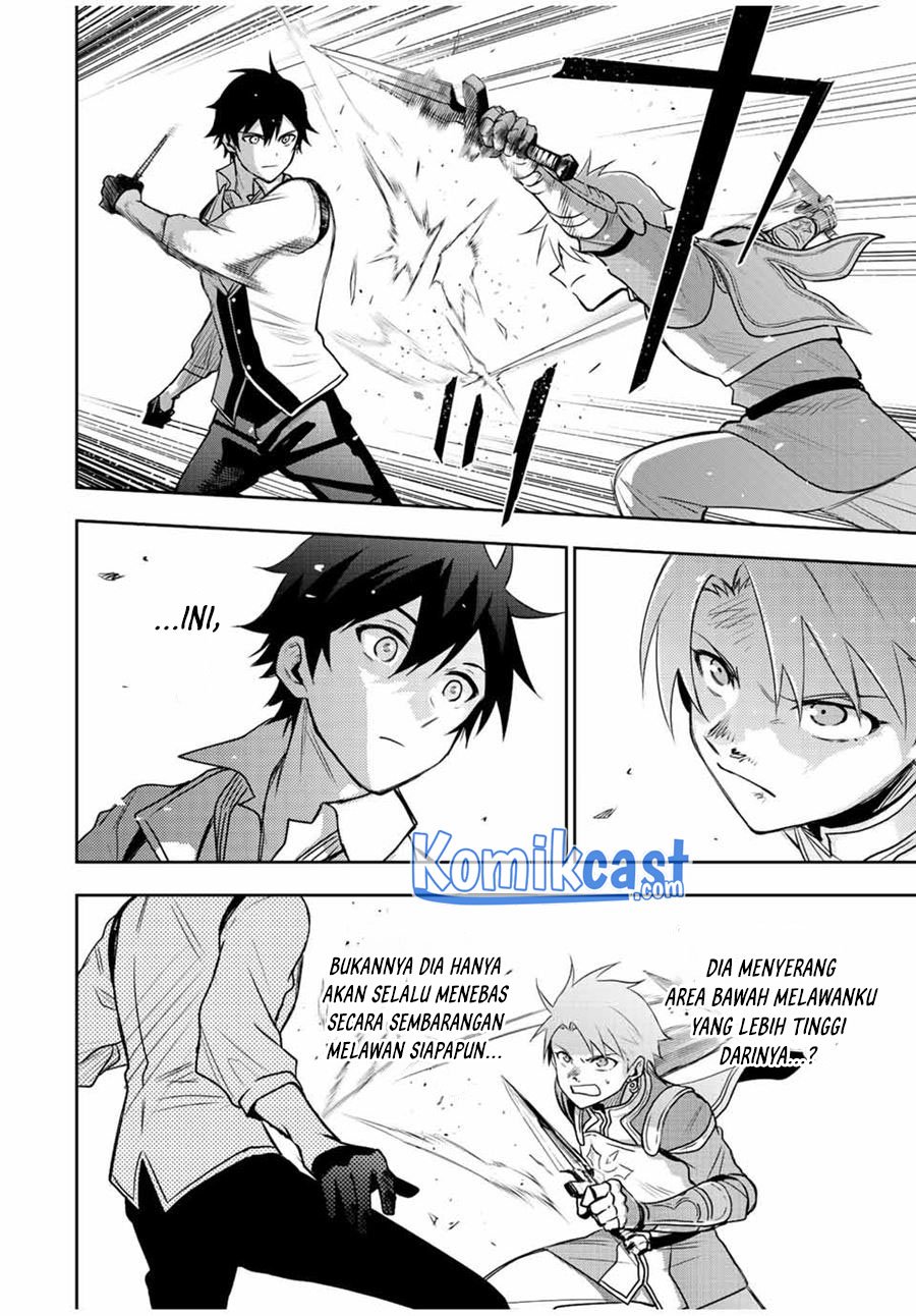 A Court Magician, Who Was Focused On Supportive Magic Because His Allies Were Too Weak, Aims To Become The Strongest After Being Banished Chapter 23 Gambar 9