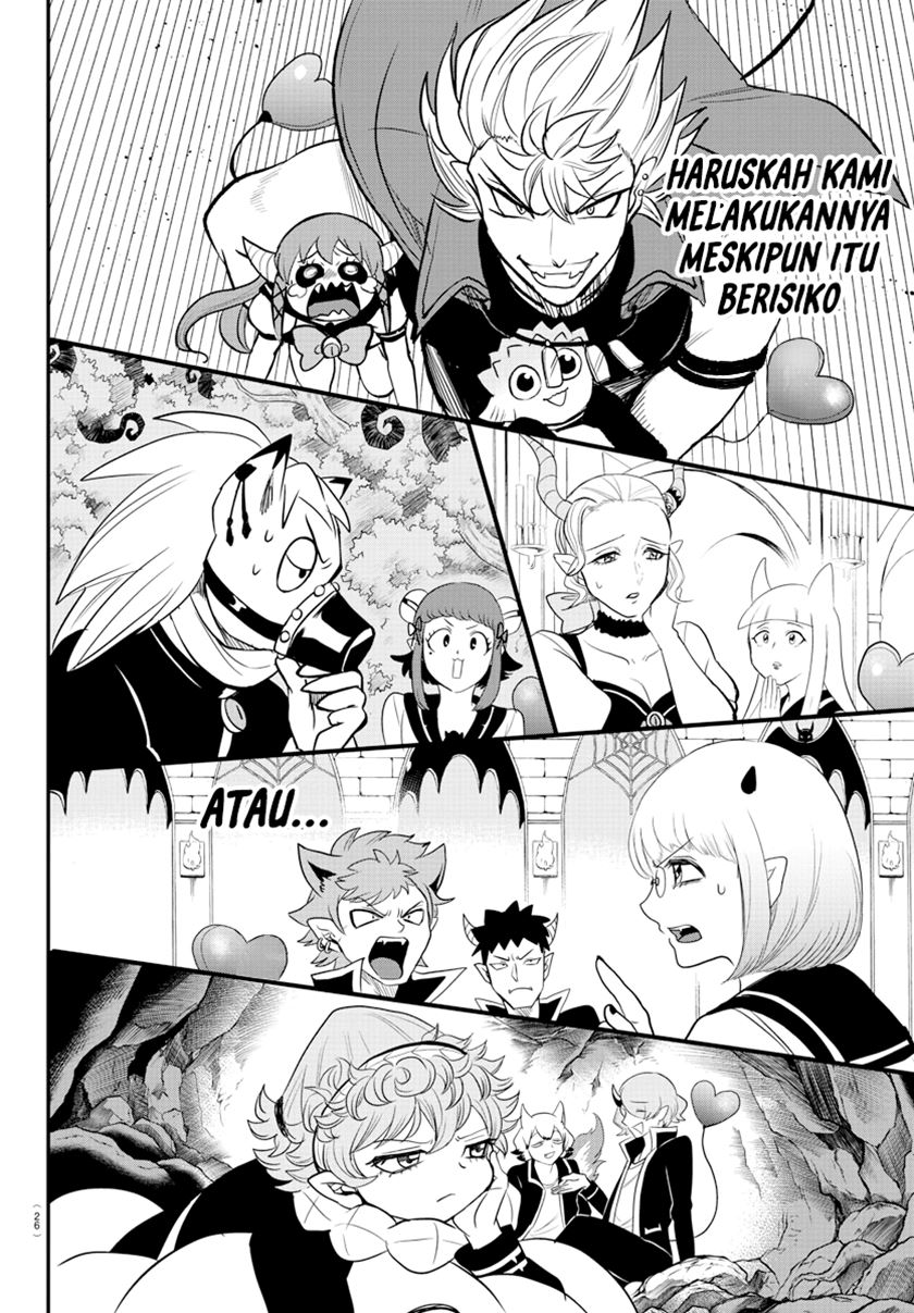Mairimashita! Iruma-kun Chapter 242 Gambar 11