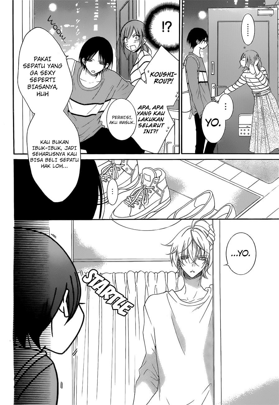 Namaikizakari. Chapter 91 halaman 14