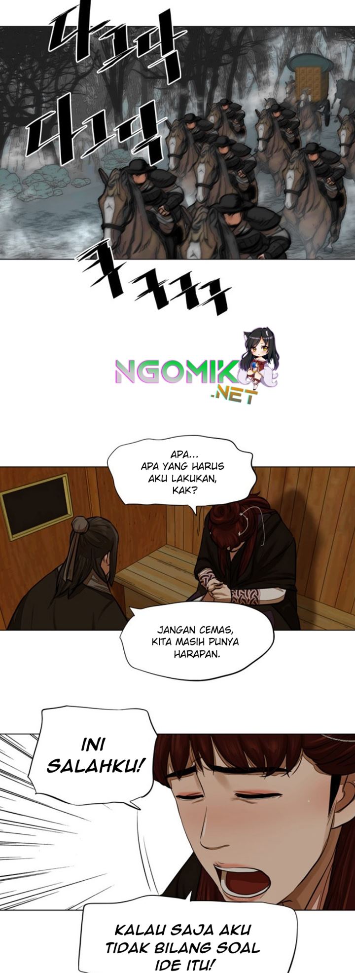 Escort Warrior Chapter 51 Gambar 20