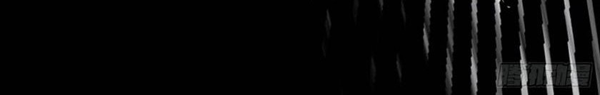 I’m An Evil God Chapter 189 halaman 33