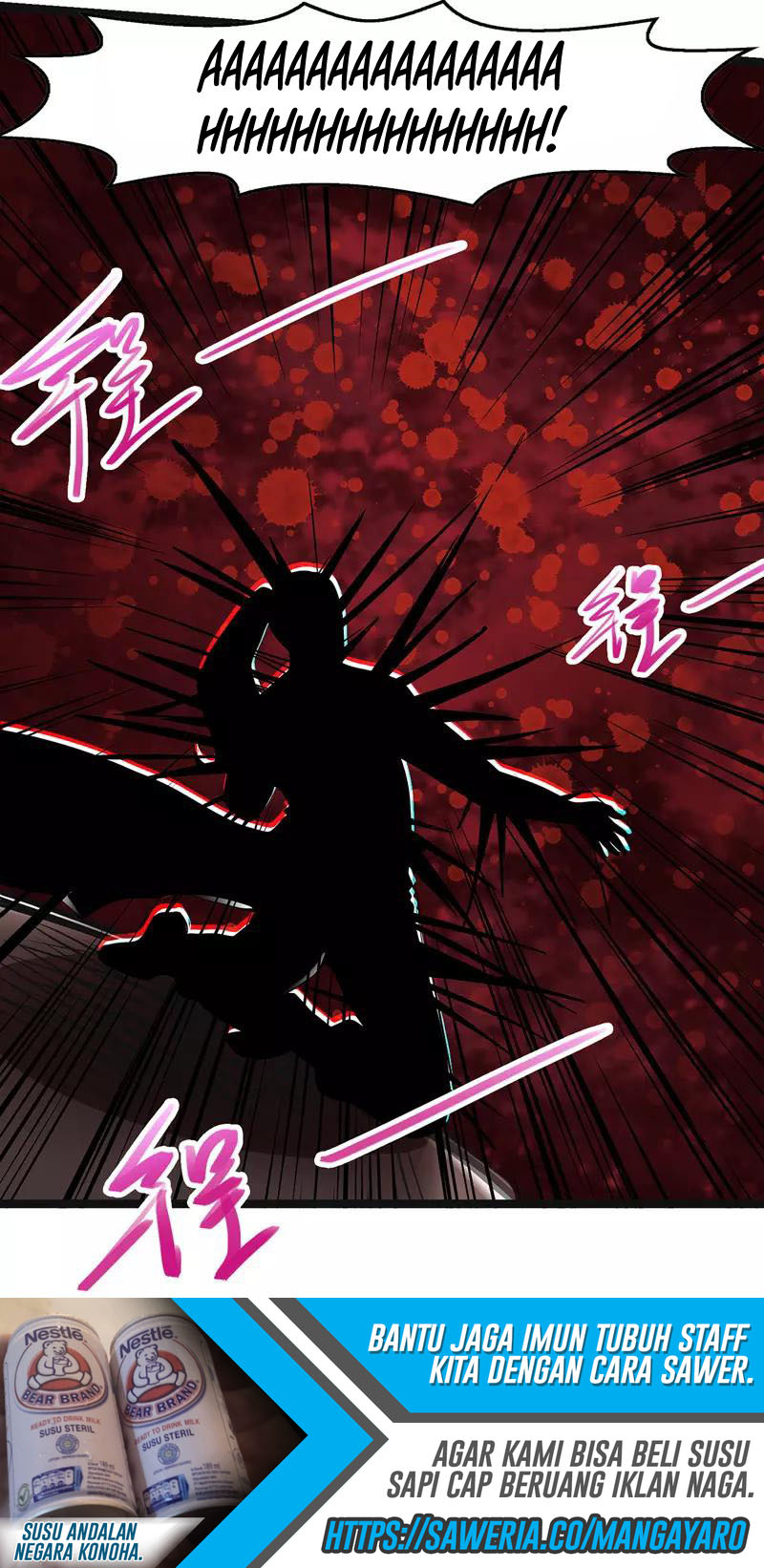 Against The Heaven Supreme Chapter 25 halaman 11
