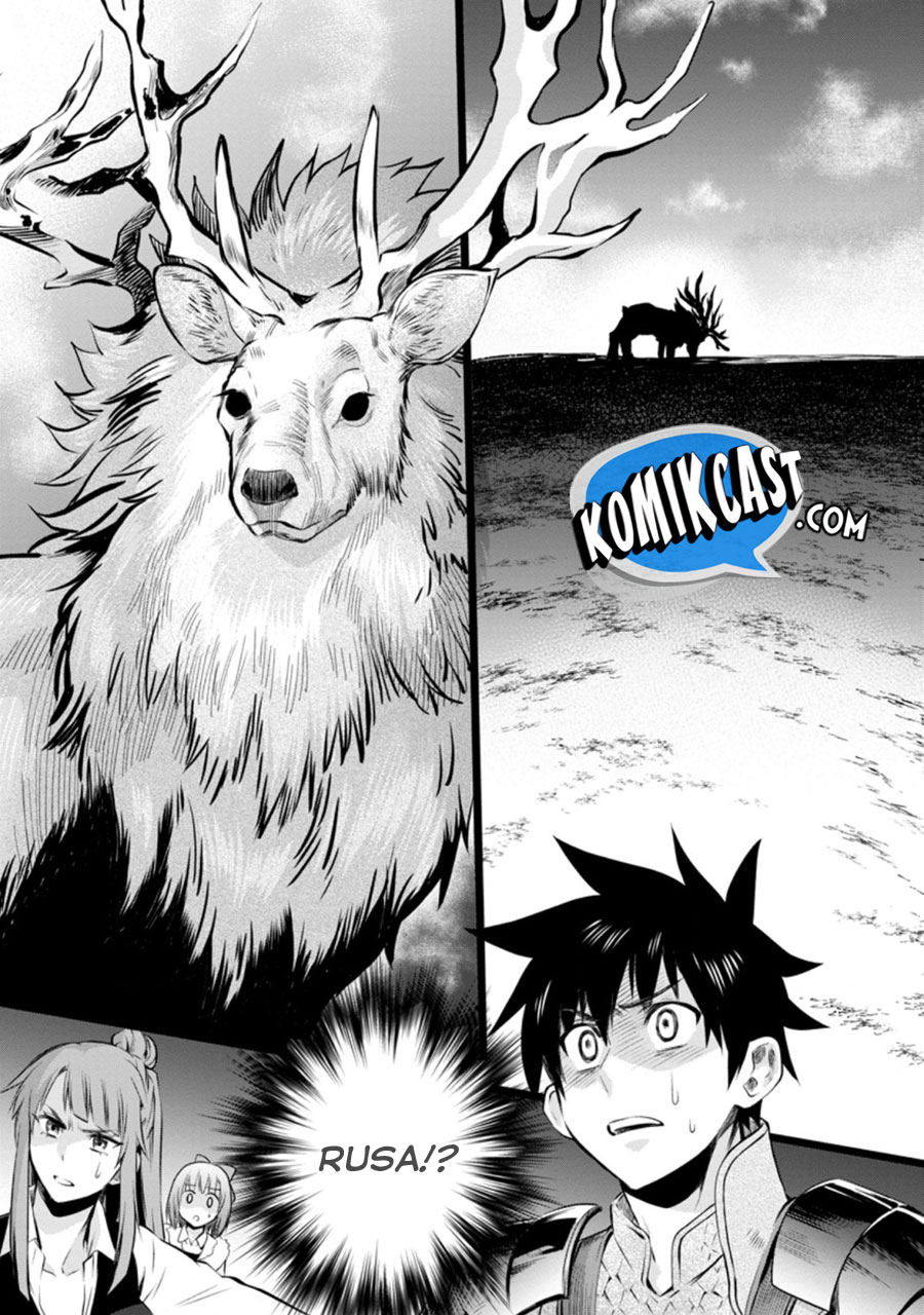 Bouken-ka ni Narou! ~ Sukiruboudo de Dungeon Kouryaku ~ Chapter 30 Gambar 16