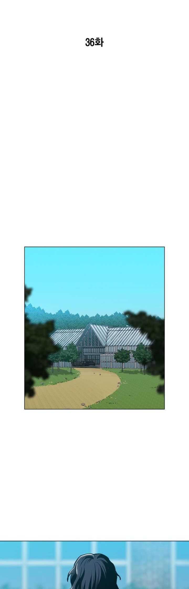 Age of Barbarism Chapter 36 Gambar 17
