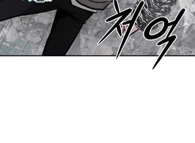 All Rounder Chapter 19 halaman 45