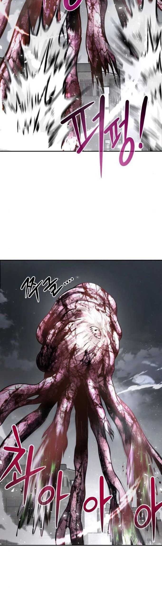 All Rounder Chapter 19 halaman 48