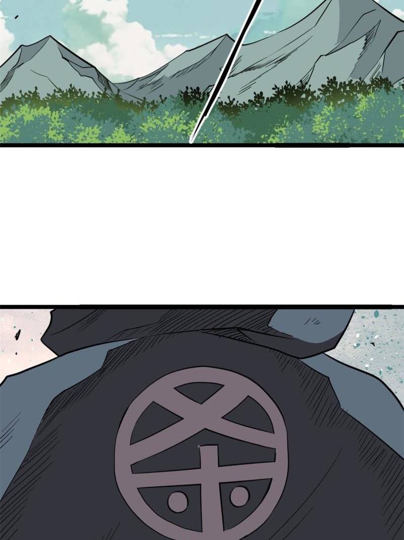 All Hail the Sect Leader Chapter 128 Gambar 25