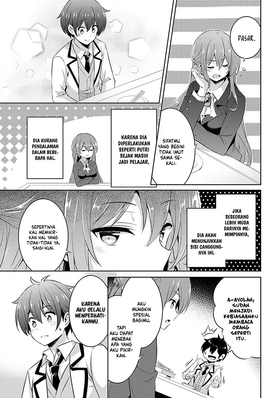 Boku no Kanojo Sensei Chapter 16 Gambar 12