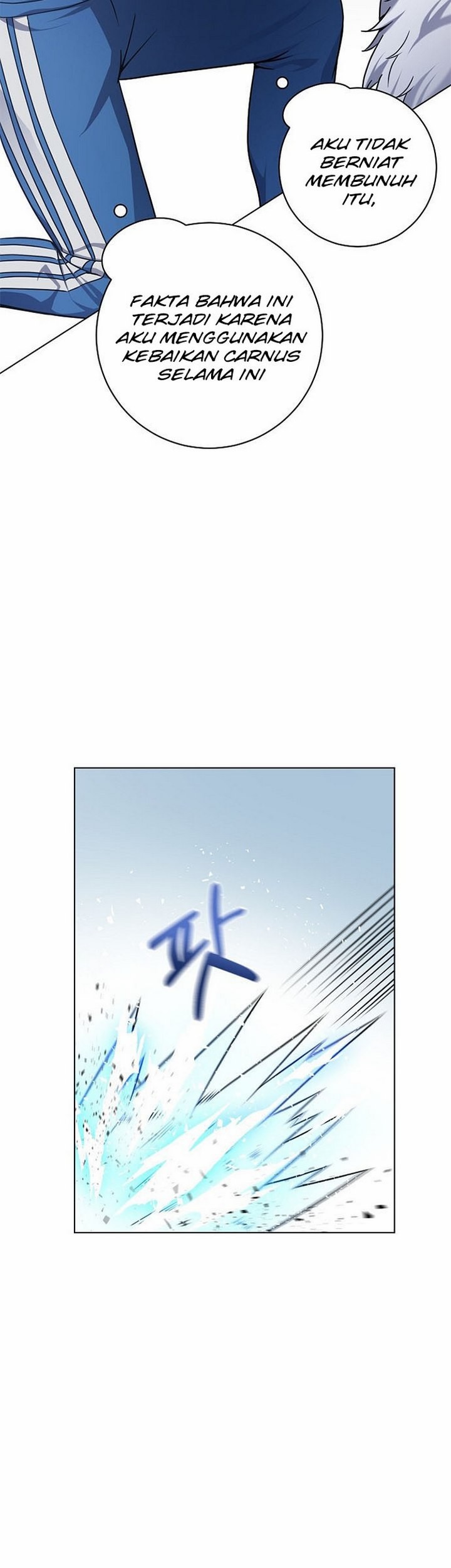 The Returning Warrior’s Alley Restaurant Chapter 16.2 halaman 20