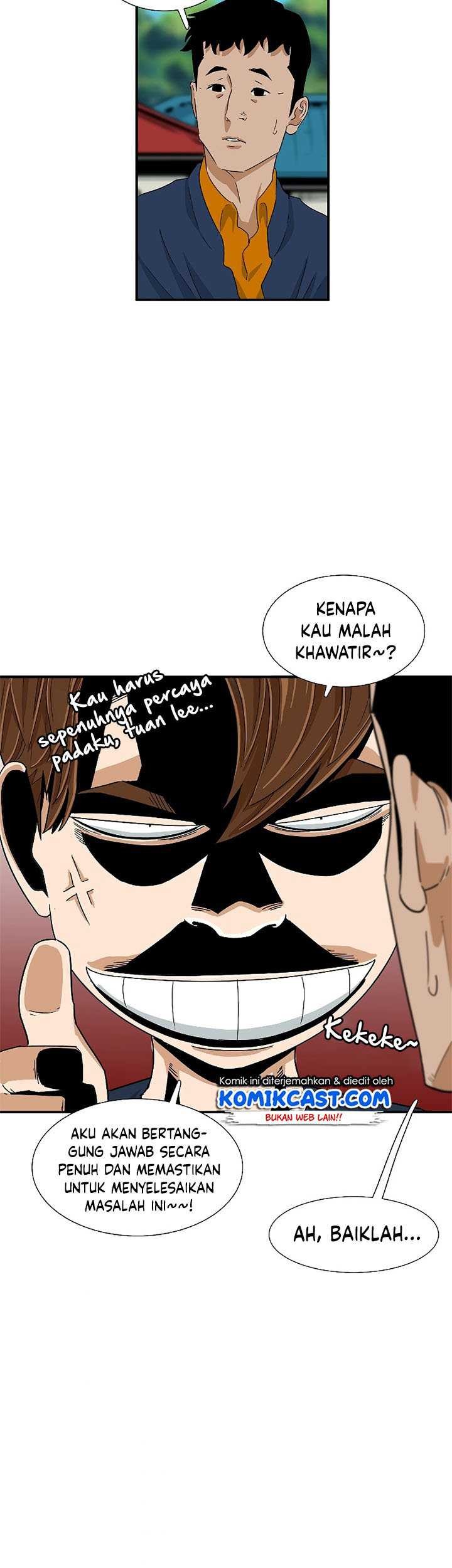 Halaman 23