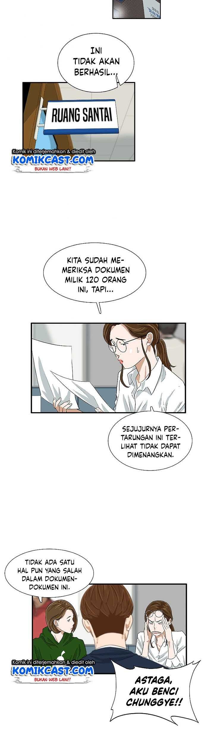 Halaman 25