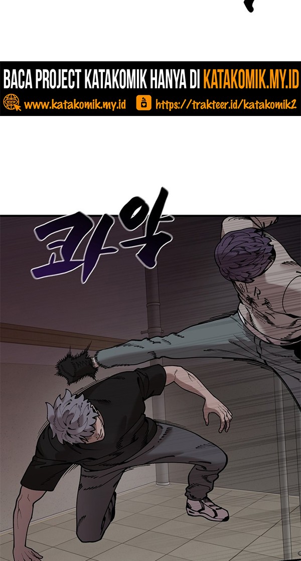 Psycho Revenge Chapter 44 halaman 13