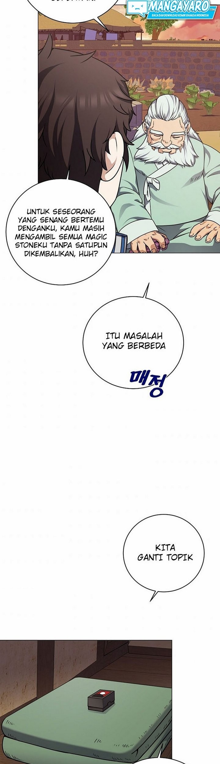 The Returning Warrior’s Alley Restaurant Chapter 19.2 halaman 22