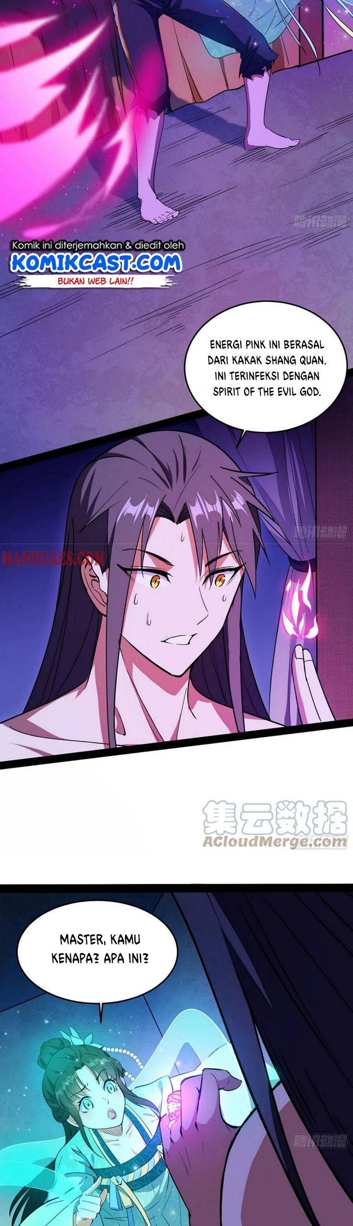 I’m An Evil God Chapter 195 halaman 16