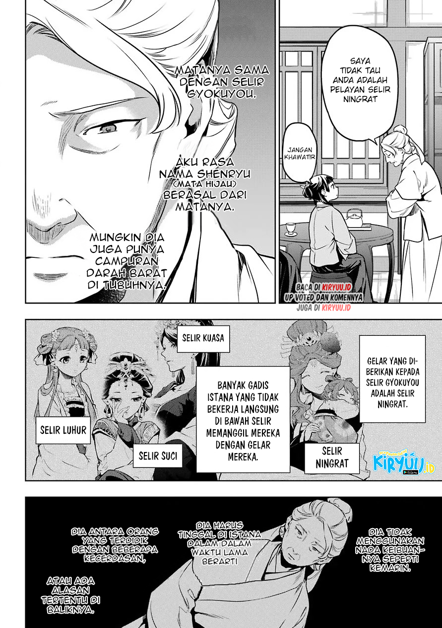 Kusuriya no Hitorigoto Chapter 50 Gambar 9