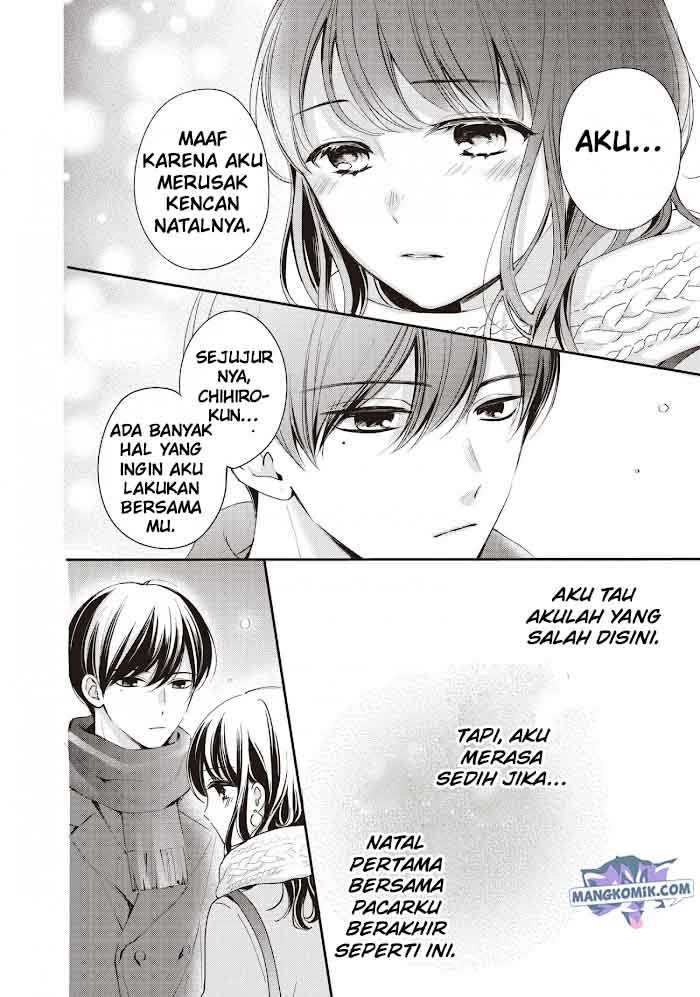 Halaman 17