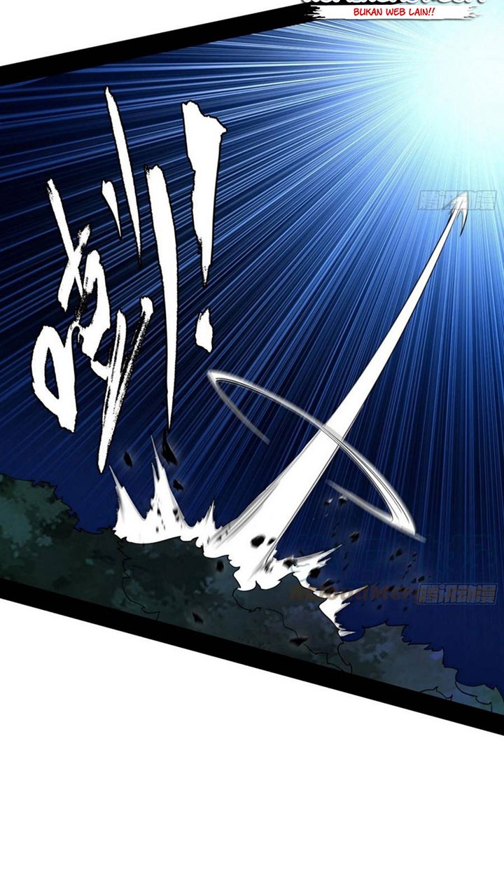 I’m An Evil God Chapter 198 halaman 17