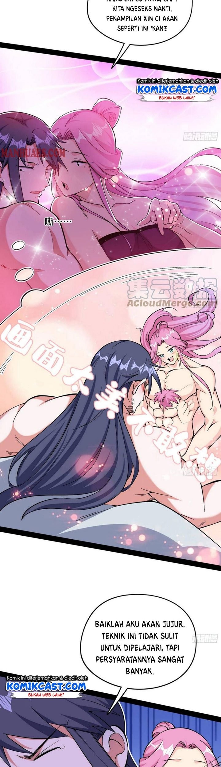 I’m An Evil God Chapter 199 halaman 18