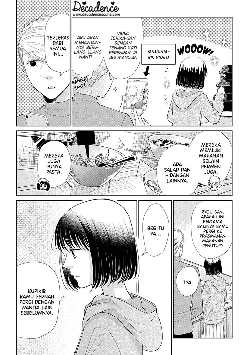 Koi to Yobu ni wa Kimochi Warui Chapter 44 Gambar 9