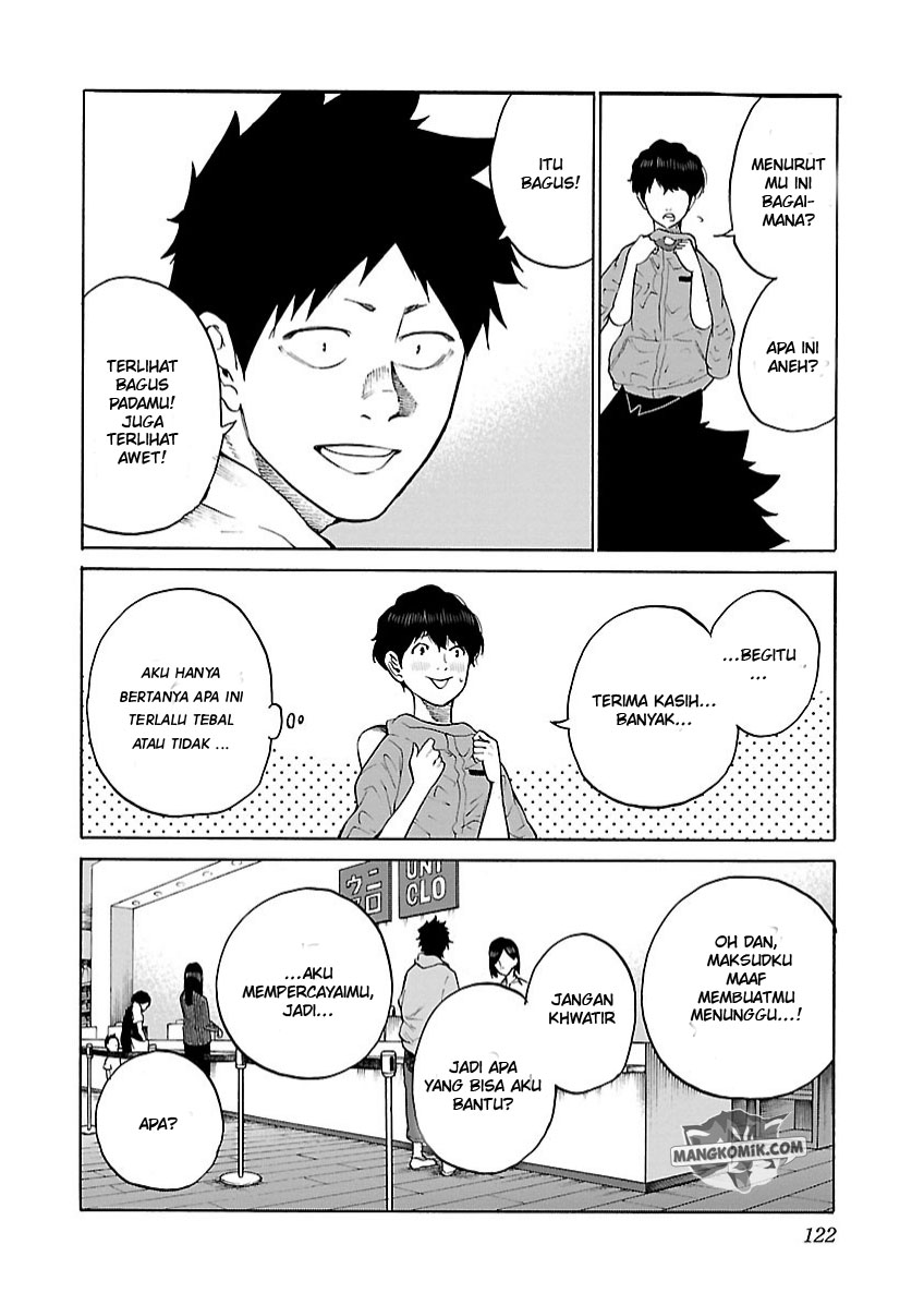 Cigarette & Cherry Chapter 107 halaman 9
