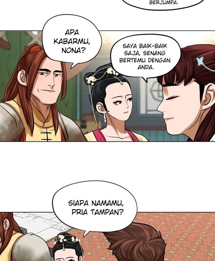 Halaman 21
