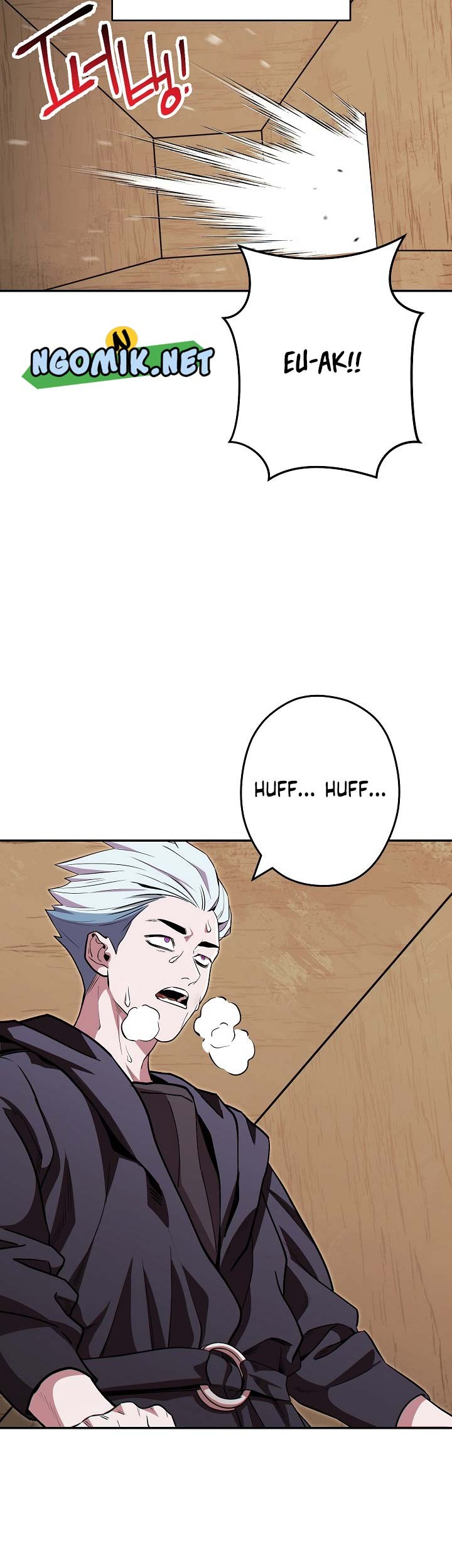 Dungeon Reset Chapter 117 halaman 23