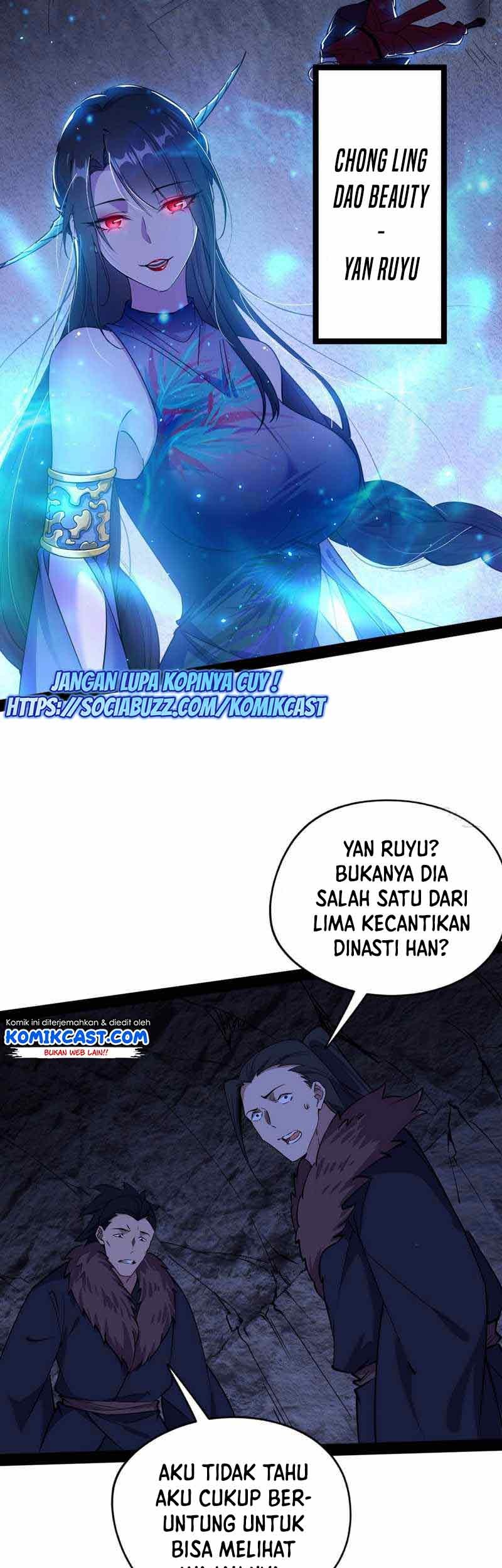 I’m An Evil God Chapter 202 halaman 17