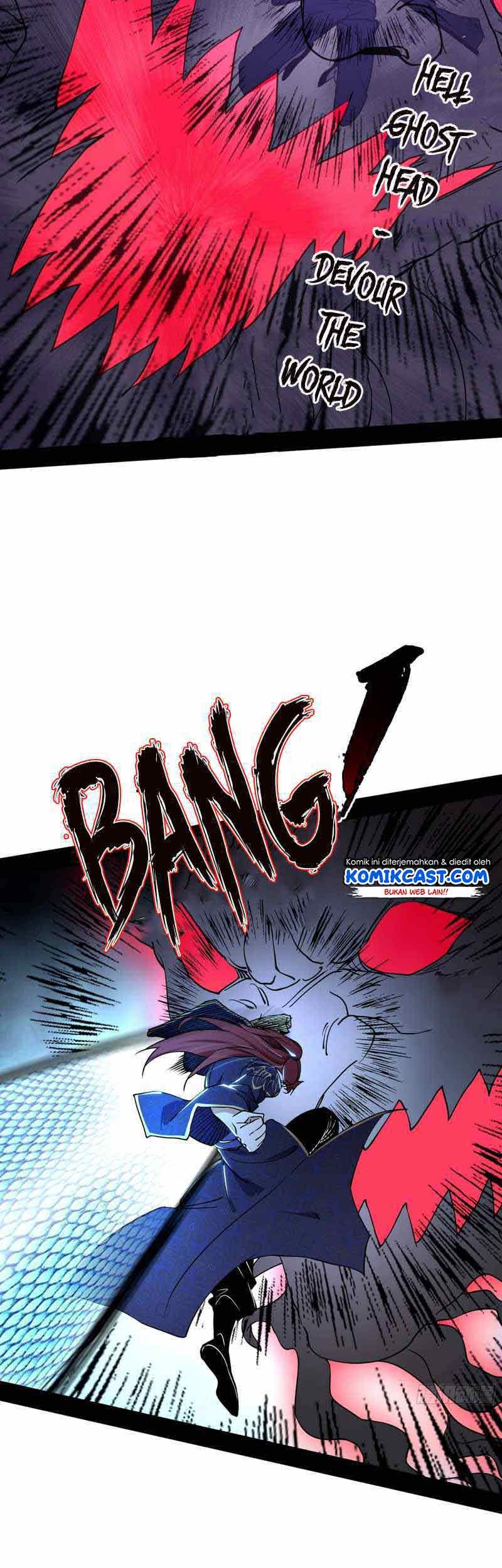 I’m An Evil God Chapter 203 halaman 20