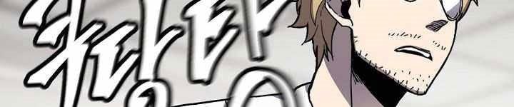 Shaman Chapter 39 halaman 25