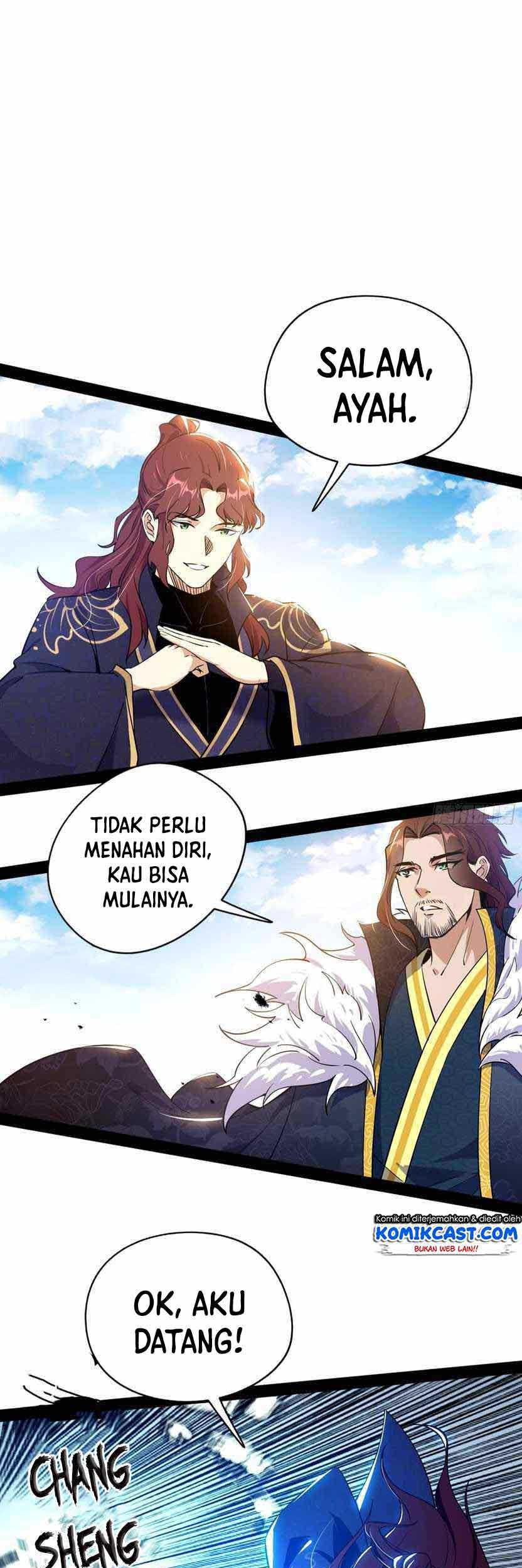 I’m An Evil God Chapter 205 halaman 18