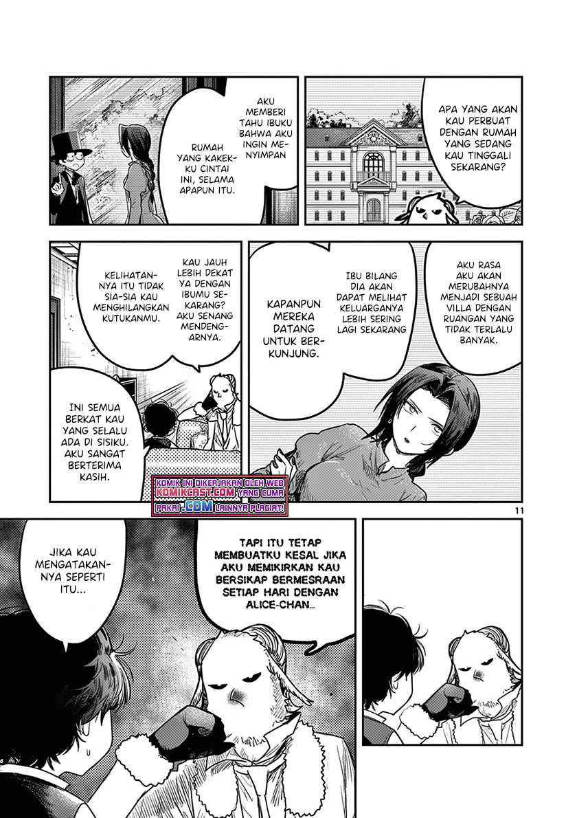 Halaman 12
