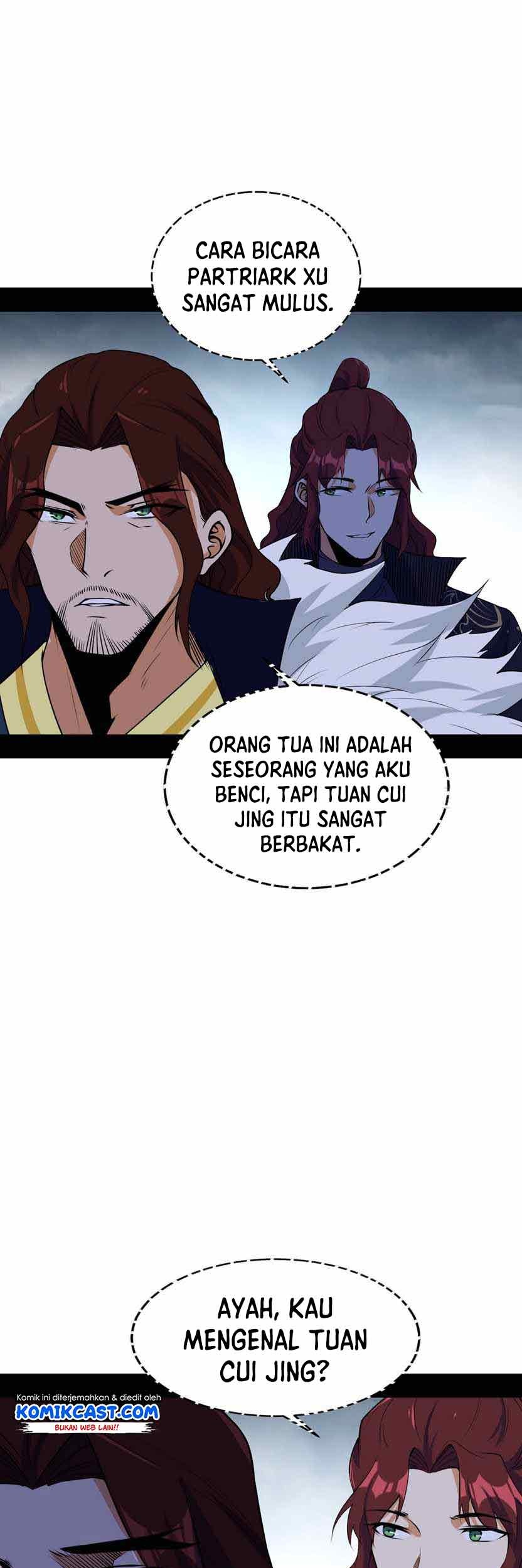 I’m An Evil God Chapter 207 halaman 18
