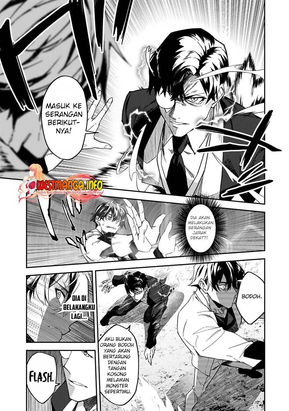 S Rank Boukensha de aru Ore no Musume-tachi wa Juudo no Father Con deshita Chapter 19 Gambar 16