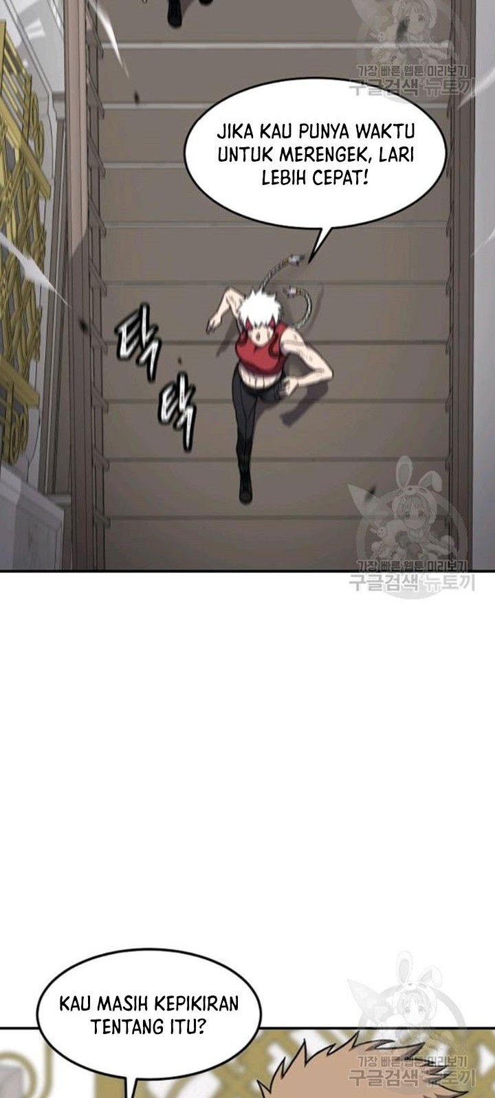 Shaman Chapter 40 halaman 21
