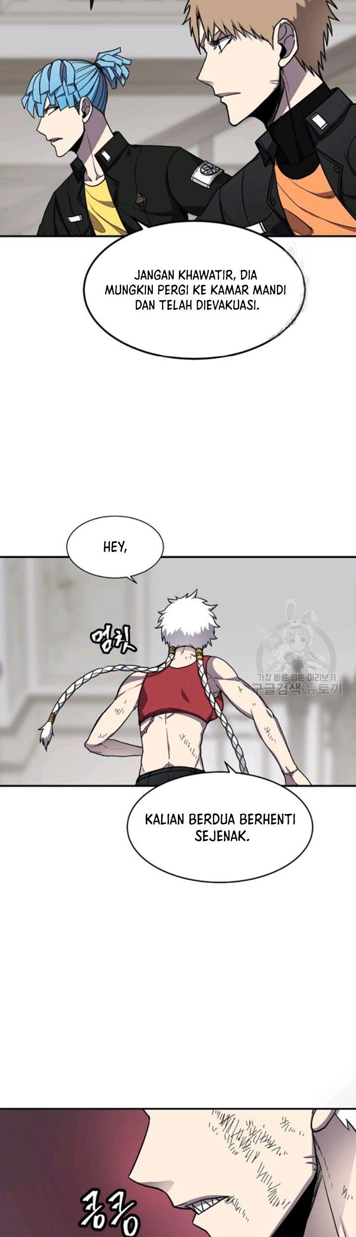 Shaman Chapter 40 halaman 23