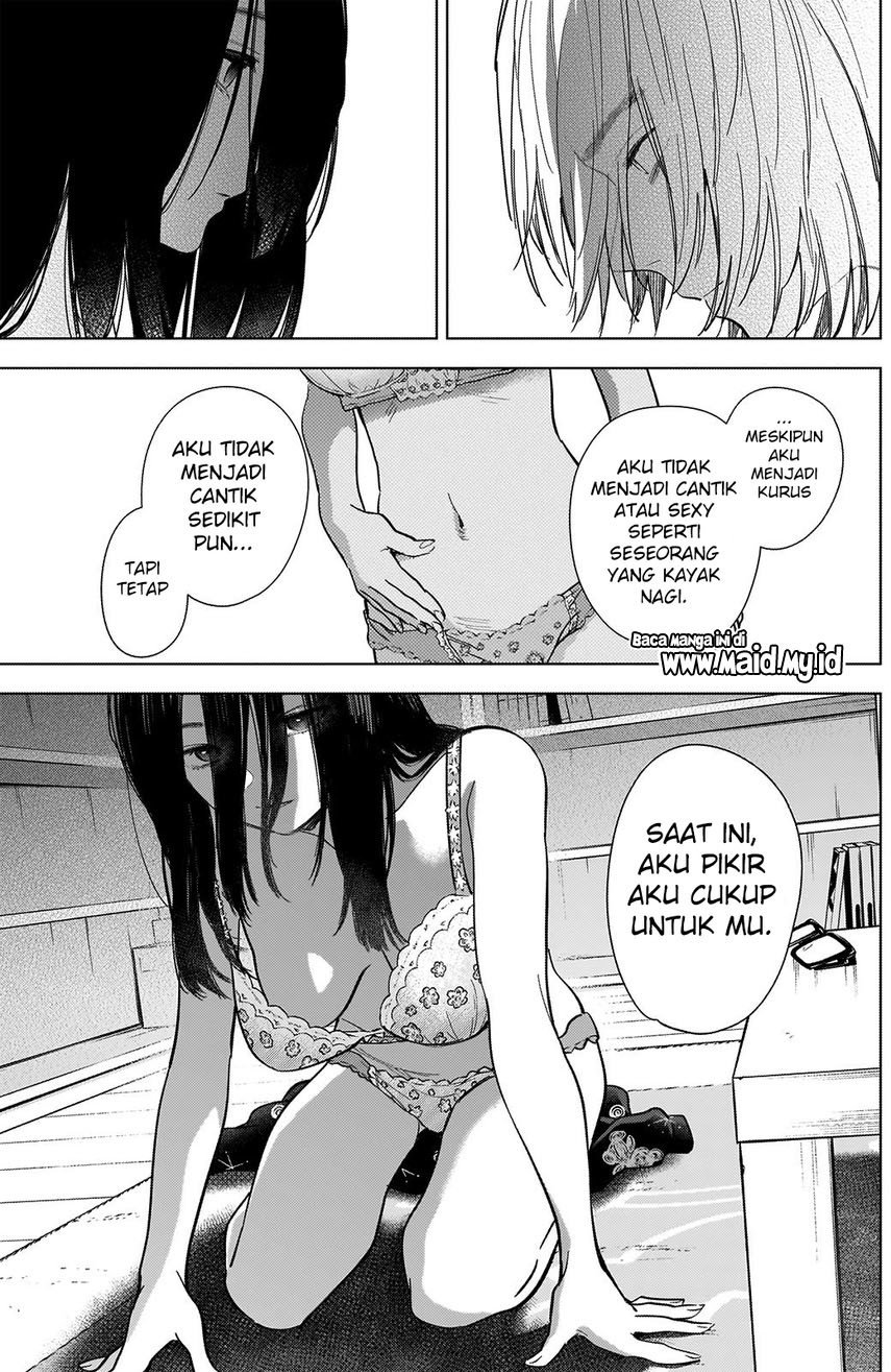 Shounen no Abyss Chapter 74 - Halaman 9