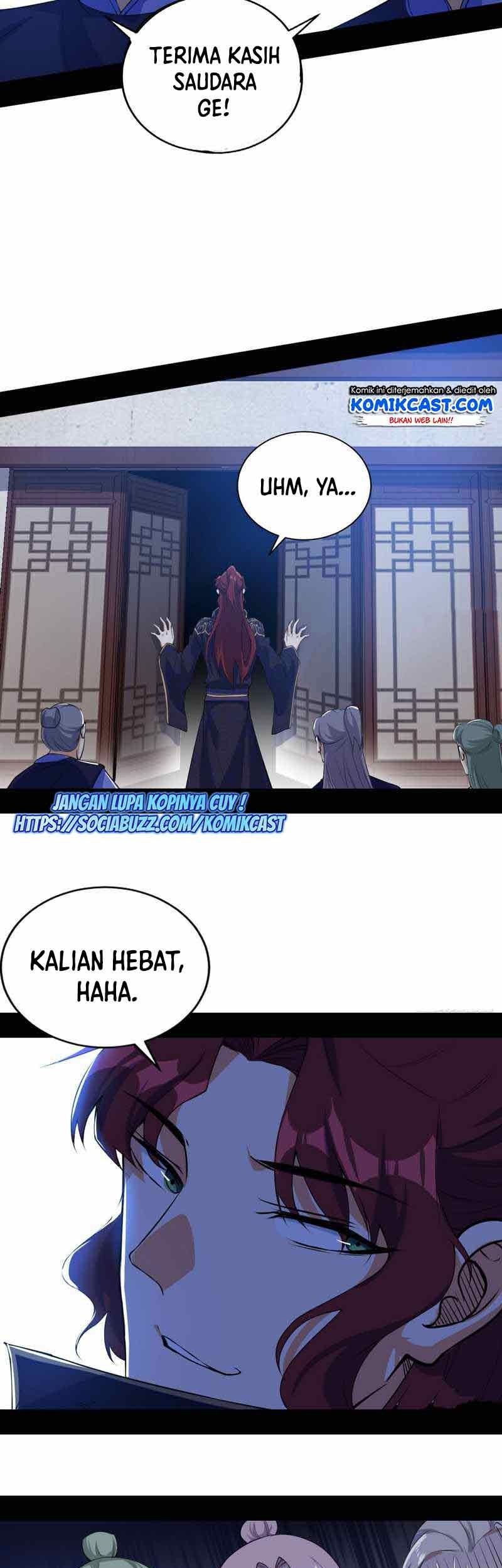 I’m An Evil God Chapter 209 halaman 16