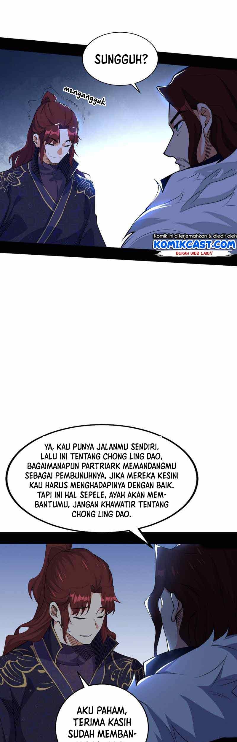 I’m An Evil God Chapter 210 halaman 14