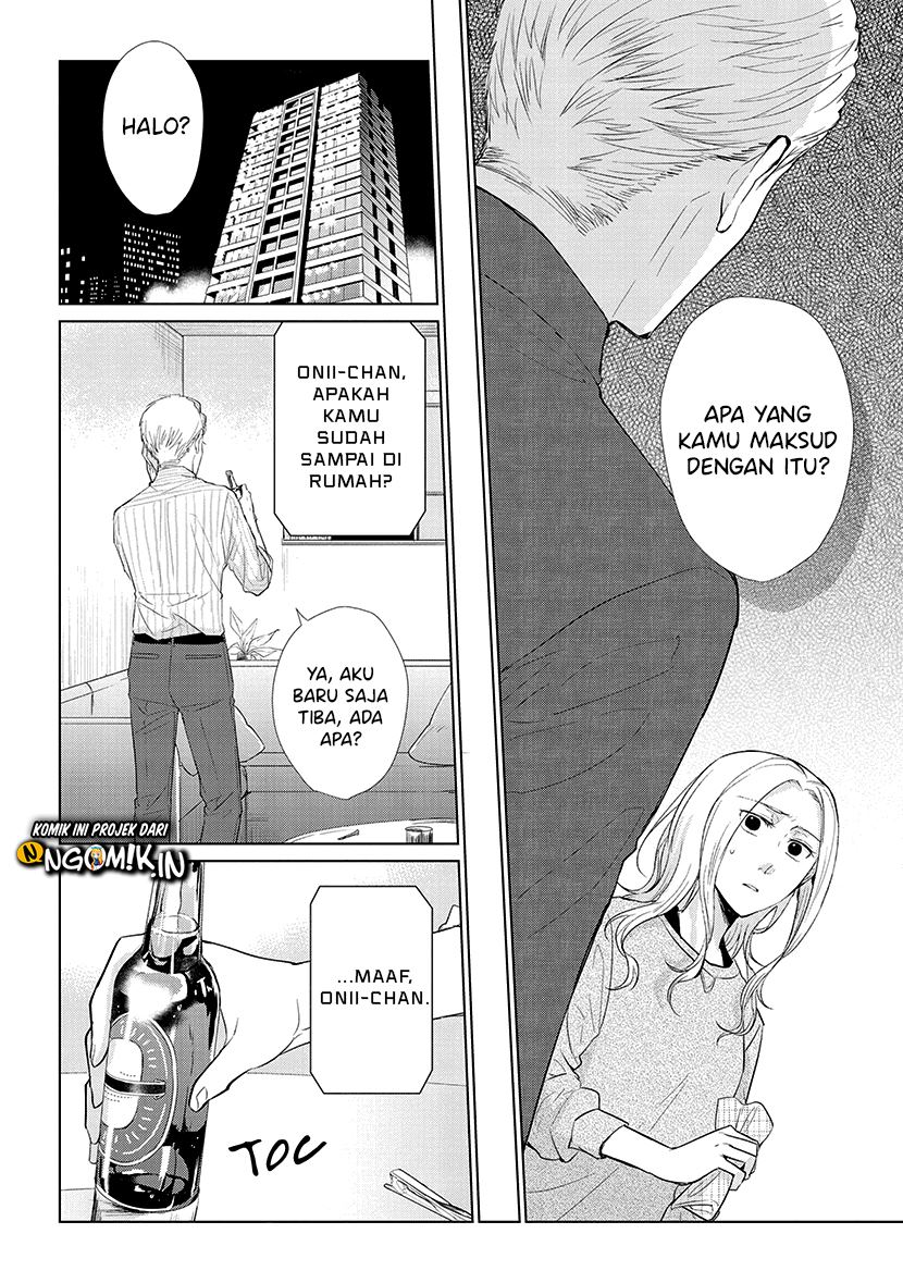 Koi to Yobu ni wa Kimochi Warui Chapter 49 Gambar 9