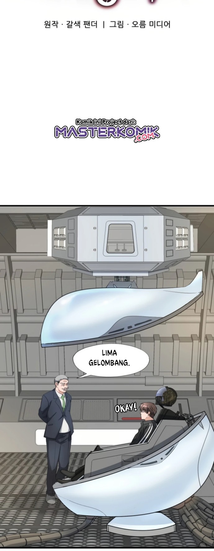 Halaman 17